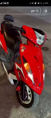 ٢٠٠قفل بيها تبخير بصيط 07777480271