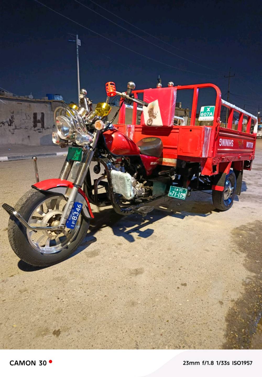 السلام عليكم ستوته البيع امتي ار البيع موديل 2014ستوته .وراق حلوه كلشي بيها شغل ستوته تعمير وكلشي بيها جديد ستوته.بسمي وتجي.شوف حله من صوره  مكاني البصره القبله حي الشهداء سعر مليون 600وبيها مجال حك جيه وهاذ رقمي وال شاري بي خير ودالل ***********