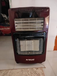 صوبة شغالة • نظيفه