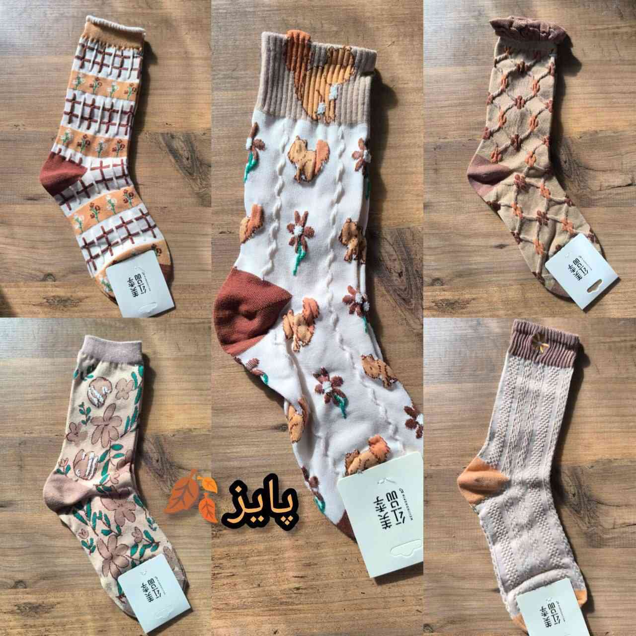 گۆرەوی جوان و تایبەت نرخی گونجاو🤍🌸🌷
بۆ زانینی نرخ جۆینی چەناڵی تێلیگرام بکەن👇👇👇
https://t.me/+5sNoWd9D7SEwNTBi


**إذا كنت صاحب هذا الإعلان وتريد حذفه لأي سبب، رجاءا أرسل رسالة إلى الدعم الفني**