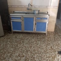 متر ونص • العبيدي