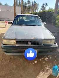 مارك عضم • سيره جاهزه • ١٩٩٣