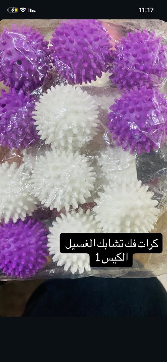 بضاعة شي ان وامزون توصيل بغداد 2


**إذا كنت صاحب هذا الإعلان وتريد حذفه لأي سبب، رجاءا أرسل رسالة إلى الدعم الفني**