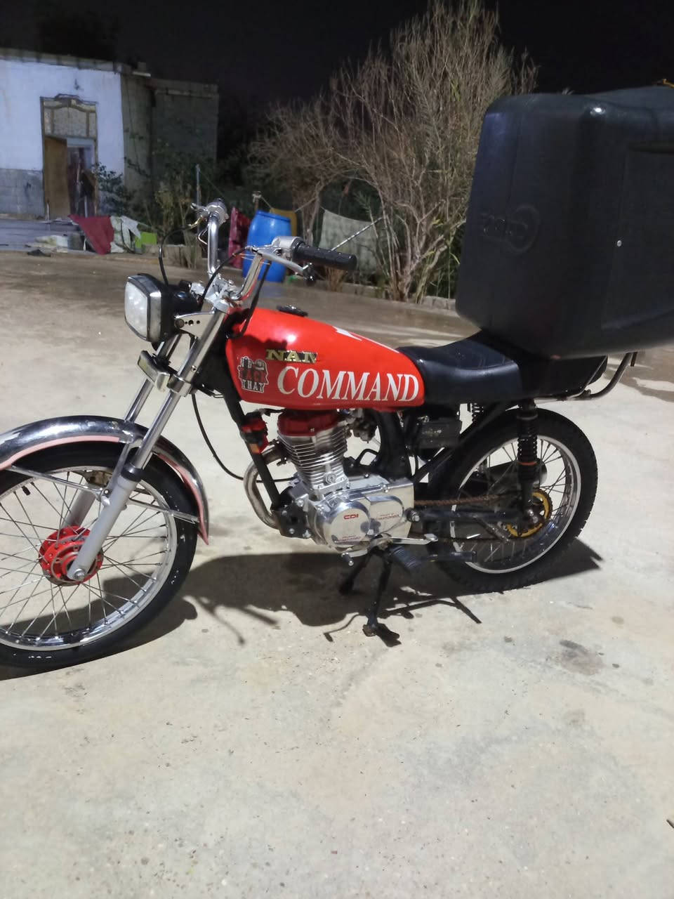 دراجه رقم للبيع سعر مليون سنويه ورقم عل ستلام المكان البصرة قضاء الدير تواصل خاص


**إذا كنت صاحب هذا الإعلان وتريد حذفه لأي سبب، رجاءا أرسل رسالة إلى الدعم الفني**