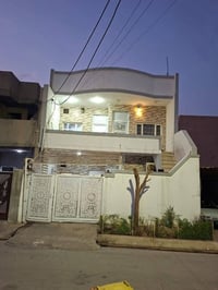 دار طابقين • ١٥٠م • طابو صرف