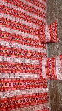 مفرش رمضاني • آخر قطعة • توصيل مجاني