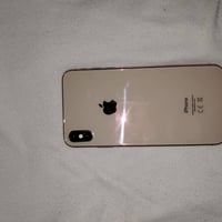 اكس ماكس • ٢٥٦ • نظيف