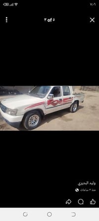 سيارة • البطحاء • قابل للتفاوض