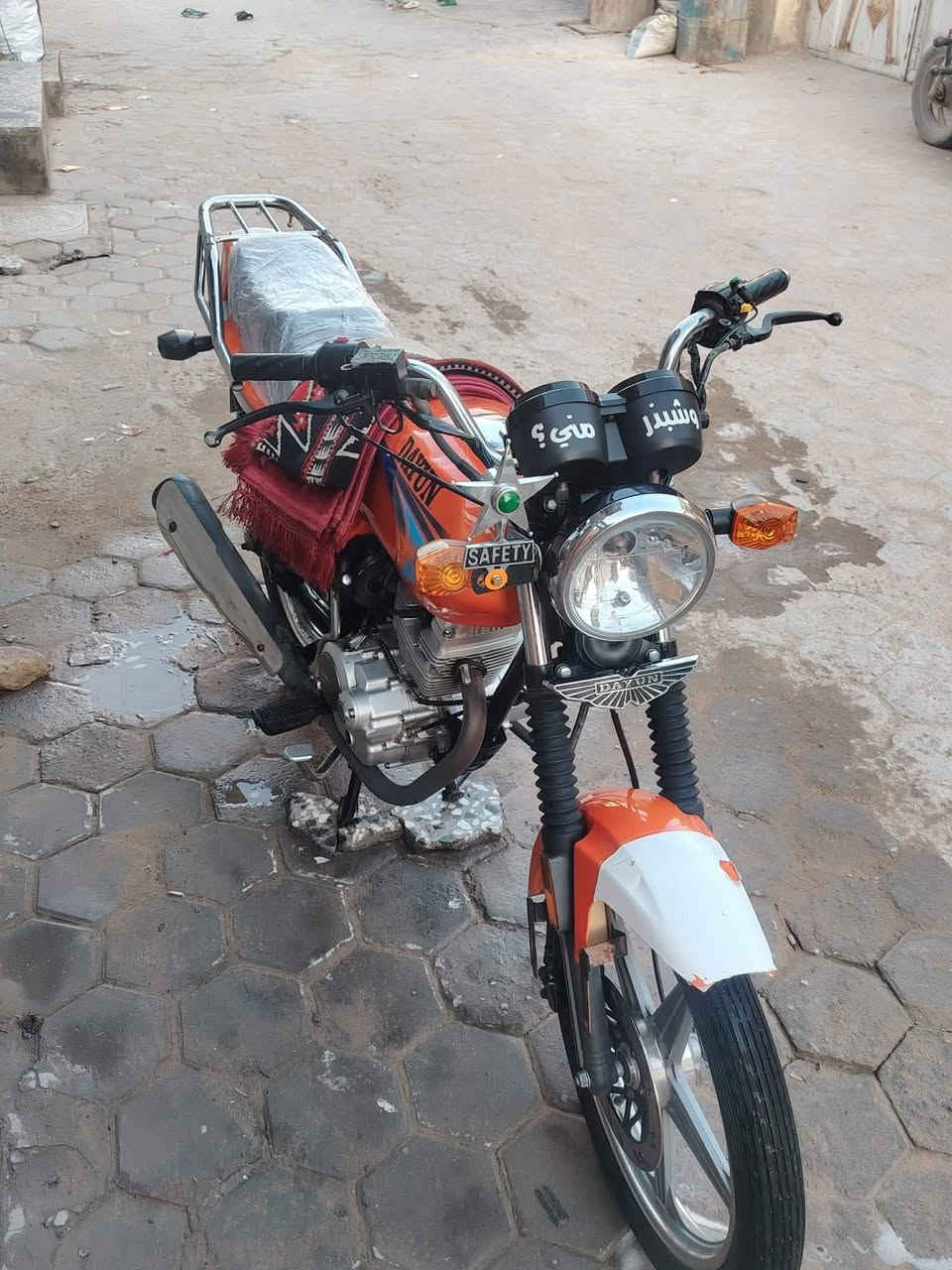 السلام عليكم دايون عضم اوراق اصولي موديل 23 شوفت عينك لدراجه ماناقصه شي لون مميز لبيع او مراوس بشلامجه كامل مكان نجف حي لنداء شراي بيك خير ودلل ***********
