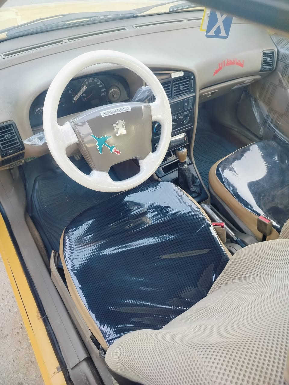 سلام عليكم بيجو لميس موديل 2016
مكينة گير خير من الله صدر جديد تخم تاير جديد تبريد شغال مابيه لا ضربه ولا صبغ ولا تبديل ماشيه 170
العنوان 📍 بغداد مدينة الصدر قرب حمام المدينه 
الرقم ***********
