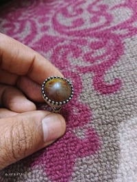 خاتم • دهن ودبس • القرنه هور السعد