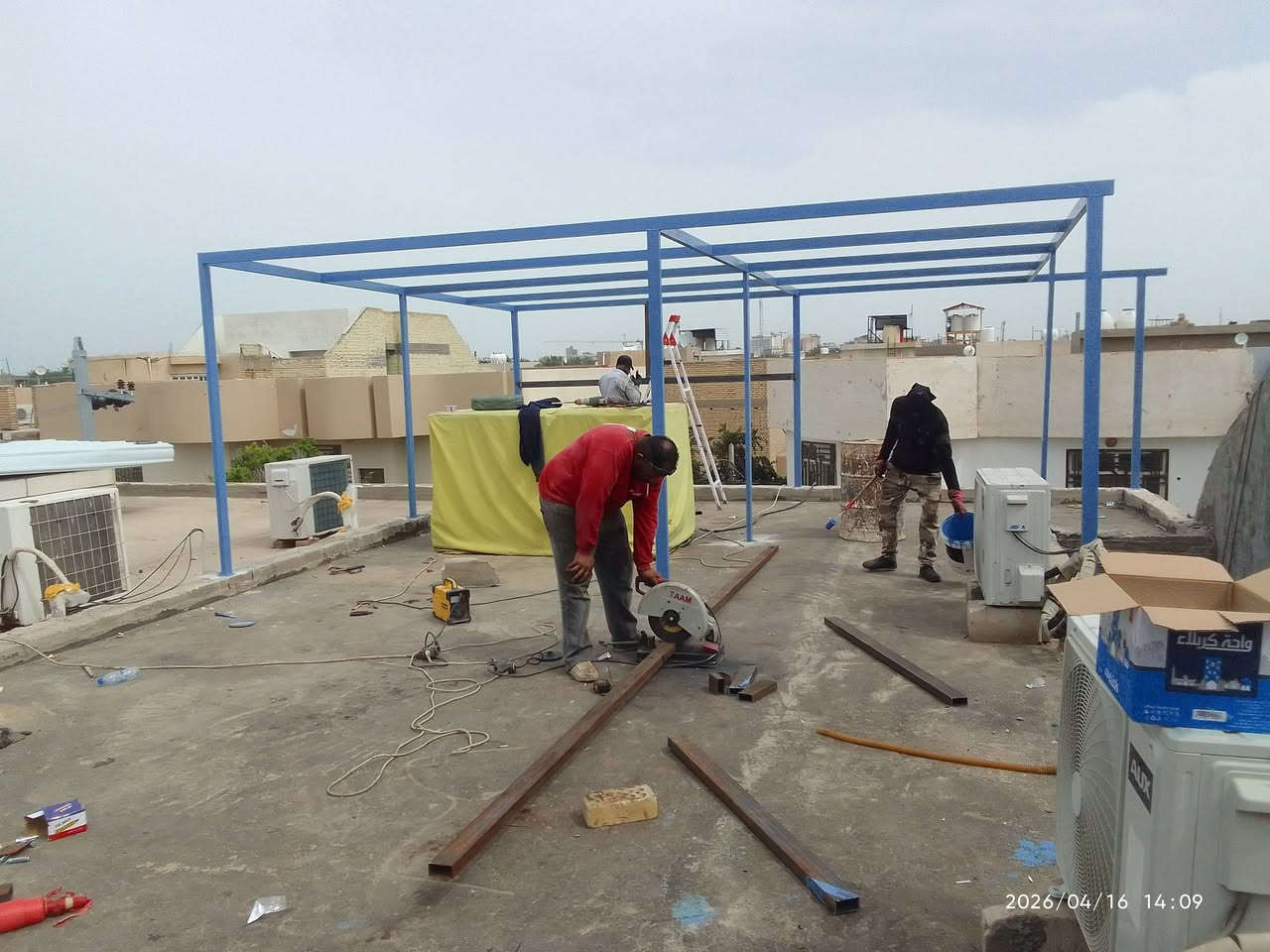 كربلاء  حداد متنقل ***********
