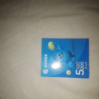 موبايل • للبيع