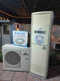 سبلت كنتوري • طنين وثلث • سماوه