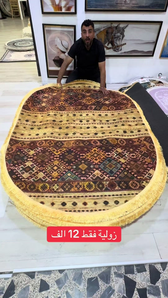 #بغداد #صلاح_الدين #ديالى #طوزخورماتو #كركوك 


**إذا كنت صاحب هذا الإعلان وتريد حذفه لأي سبب، رجاءا أرسل رسالة إلى الدعم الفني**