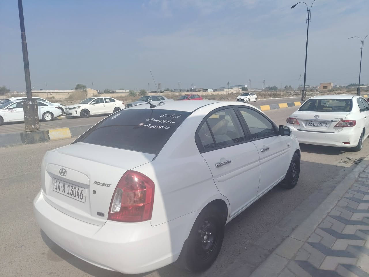 السلام عليكم سياره للبيع ٢٠١١ كفاله عامه ماعدا طخه بلباب الخلفي سياره بسمي تبريد حداده تخم تاير محرك ١٦٠٠. الشراي يراسلني *********** ///***********
