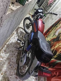 نامه • وراق • مديل ٢١