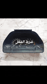 *********** واتساب وخاص موجود
