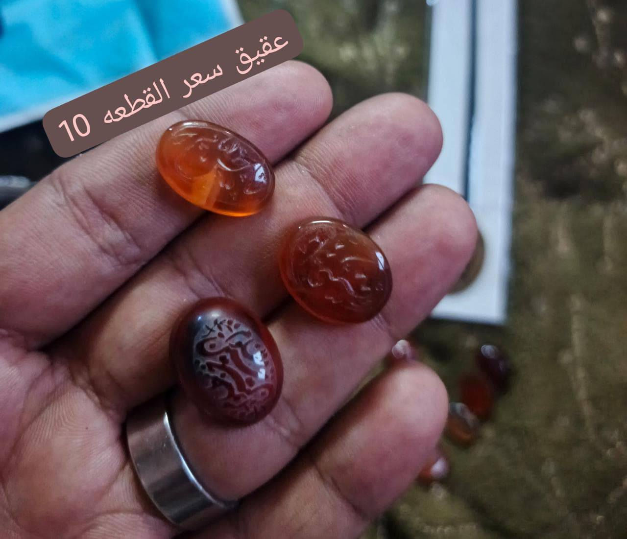 للتواصل ***********
