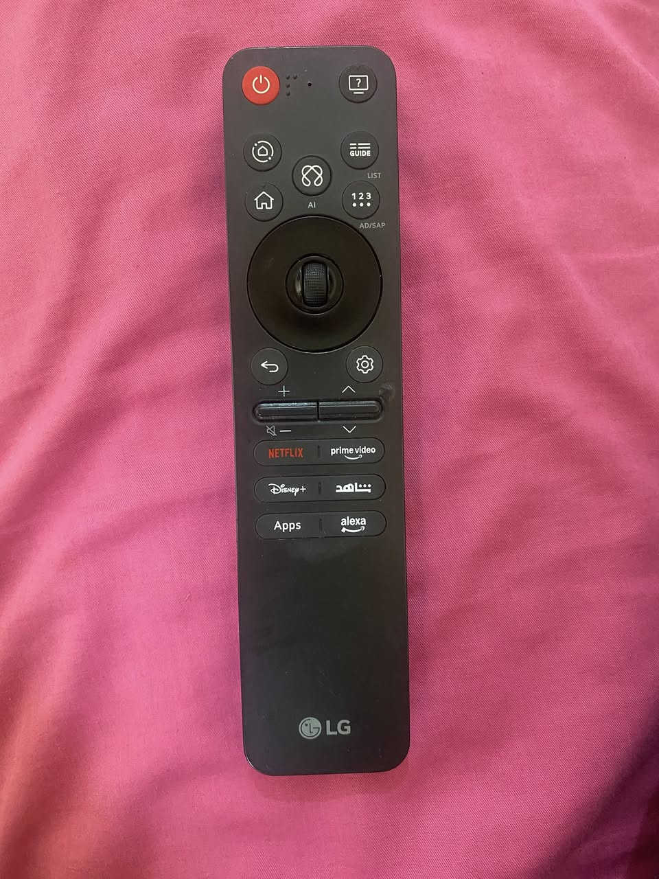 شاشة LG 43 2025 الأصلي من الوكالة مع ضمان سنة 
فول مواصفات 4k 
ريموت ماوس
يدعم الذكاء الاصطناعي A
وهواي مواصفات ما ذاكرهن
السعر 450 ألف وبي مجال


**إذا كنت صاحب هذا الإعلان وتريد حذفه لأي سبب، رجاءا أرسل رسالة إلى الدعم الفني**