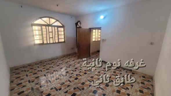 بيت للايجار زراعي العبيدي مساحه ١٠٠ م ٣ طوابق موقعه ركن يحتوي ٢ صحيات و٢ مطبخ ٥ غرف نوم يصلح للعيش ٢ عائله الايجار المطلوب ٥٥٠ الاتصال ***********
