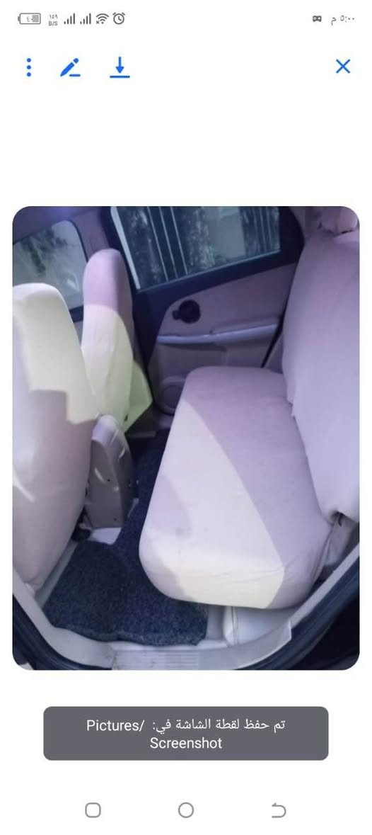 سلام علیکم شوفليت اكونوكس لبيع

موديل 2007 سياره جاهر من كيرو محرک شرط شرط تحویل تايرات جدید بیهه جمب صندوق ما واصل داخل شویه سیاره جاهر 250 مصروف ما بهیه کاره بای کله شغال بدون ای نقص مکان سیاره کرکوک سعر 85بيها مجال قليل ***********$$*********** كركوك, العراق
