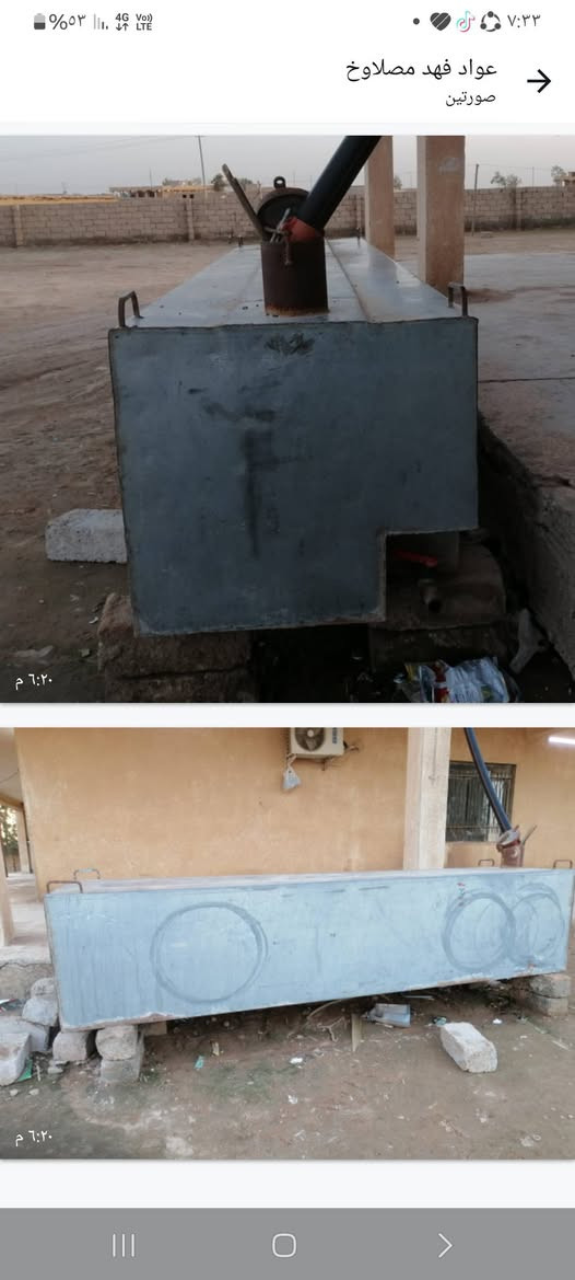 اسلام عليكم ستير للبيع مكان ناحيه تل عبطا السعر مليون وربع 
الرقم ***********
