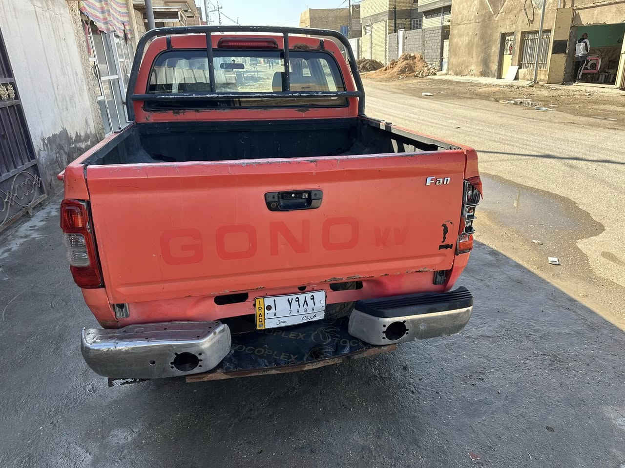 للبيع كوناو 2013رقم كربلاء جاهزه
السعر ٦٣


**إذا كنت صاحب هذا الإعلان وتريد حذفه لأي سبب، رجاءا أرسل رسالة إلى الدعم الفني**