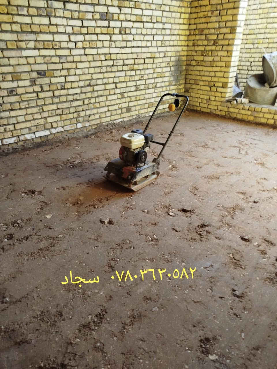 #تتوفر جميع انواع الحدلات
المكان الناصريه المركز ***********
