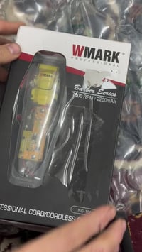 مكينة حلاقة • ماركة تخبل • توصيل مجاني