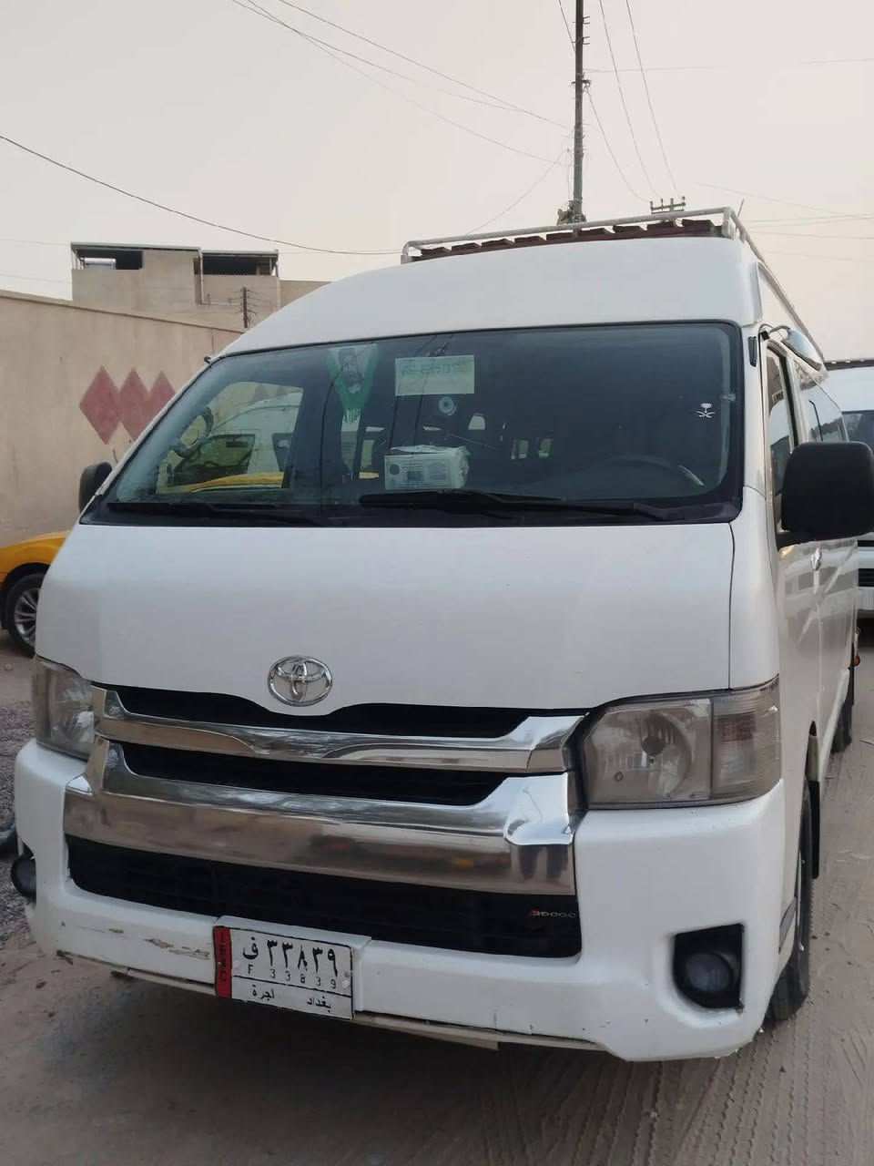 للبيع كيه هايس موديل 16 سياره جاهزه كبل لشارع بيه ضربع بصفحه طويله بربع الخير وبيه بارد باب سليت وربع لوره رقم *********** المكان بصر زبير
