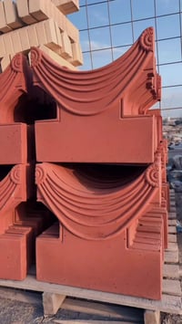 أسعار مغريه سعر الجمله  07702178199