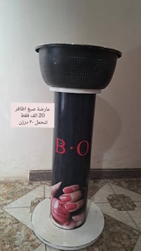 حلة • قرب جسر الثورة • اكسسوارات شخصية