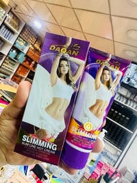 كريم تنحيف • تخسيس