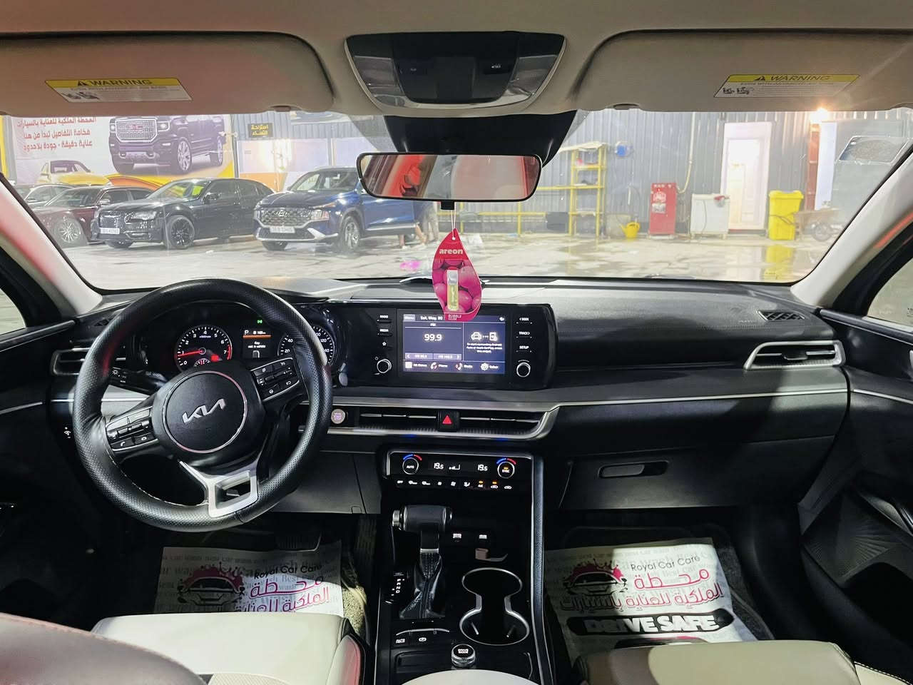 KiA k5 2023
مواصفات LX
محرك 1600تيربو
كير ATM
اربع انظمة قيادة sport/Normal/smart/custom

نقاط عمياء
رادار 360
قيادة الية
تحديد مسار
كورس مثبت سرعة
اوتو هولد
سايد بريك كهربائي
مانع انزلاق
وارد امريكي ضرره تبديل بنيد فقط
رقمه بابل باسمي
سعره 178بيه مجال
  ***********
