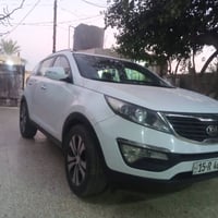 كفاله عامه • مراوس • ٢٠١٩