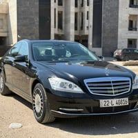 مارسدس 2010 S550 فول مواصفات  كشنات كهرباء  فتحه  تحكمات ستيرن  كشنات ...