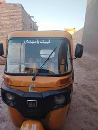 تكتك • مديل 18 • رقم كربلاء