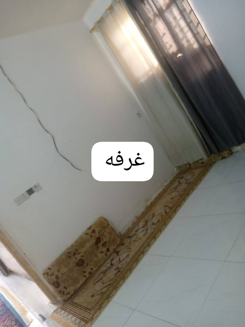 بيت للبيع في حي السبل الأولى قرب مولد بهاء والمختار مساحته 130 غرفتين وصاله ودوانيه وطارمه جبيره السعر 36وبي مجال


**إذا كنت صاحب هذا الإعلان وتريد حذفه لأي سبب، رجاءا أرسل رسالة إلى الدعم الفني**