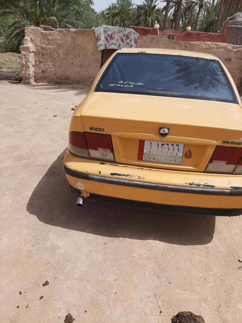 سلام عليكم عندي سمند للبيع موديل (11) محورة كورلة 

اوتوماتيك سنوية عضم عاج راعيهة بكربلة بس ما اندلة 

سيارة عاطلة ما اعرف شبيهة مكاني نجف سعر ب (10) قفل 

ابيع كوم حديد بلا راعي هاذا رقمي و بي واتساب (***********) ☎️☎️☎️☎️☎️☎️☎️☎️
