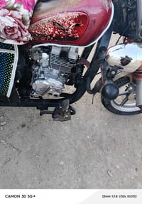 ستوته • ٢٠١٥ • اوراق اصولي