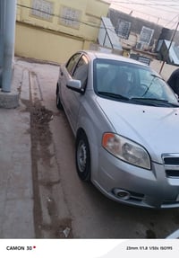 افيو • ٢٠٠٩ • مكفولة