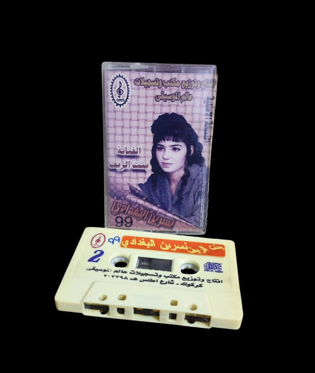 سعر الكاسيت 5000


**إذا كنت صاحب هذا الإعلان وتريد حذفه لأي سبب، رجاءا أرسل رسالة إلى الدعم الفني**