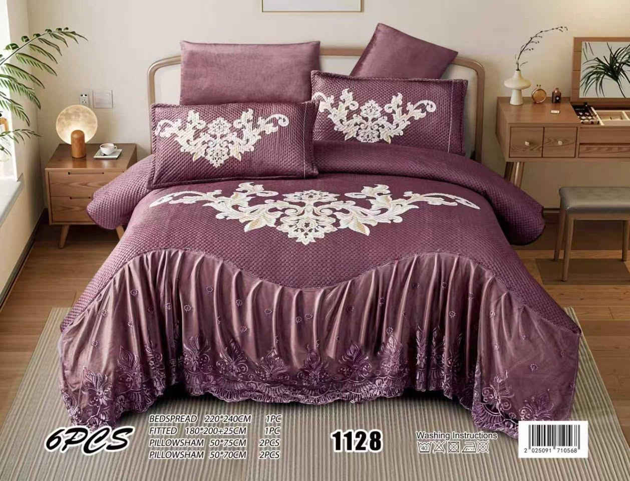 متوفرة الآن في مجمع بركات الرحمـٰن✨ 
فرشة 6 قطع تصميم راقي🤎
السعر السابق : 45 ألف
السعر الحالي : 28 ألف فقط 🔥

📍 العنوان: داخل فرع مكتب الحياة بالمنتصف مقابل صورة الإمام علي (ع) 
للاستفسار : ***********
