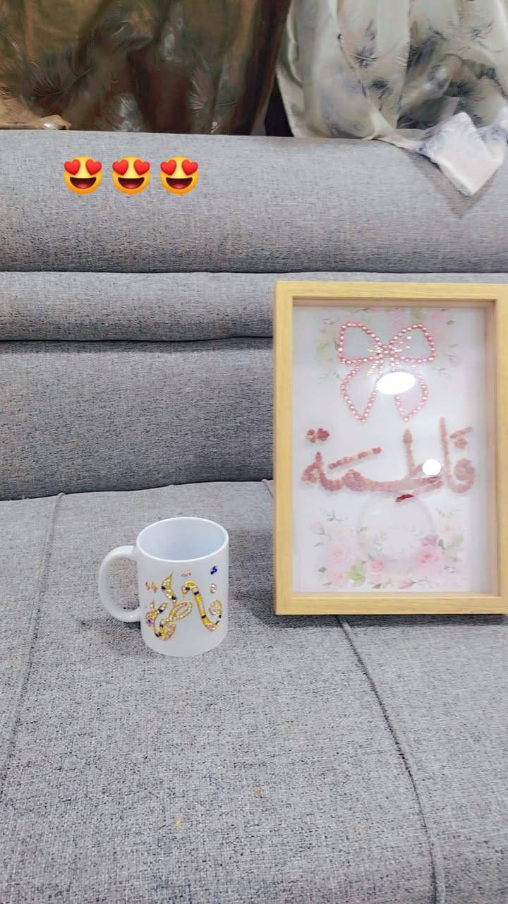 كوب سعر 6000الف✨
حسب الطلب  مكان حله سيف سعد ✨


**إذا كنت صاحب هذا الإعلان وتريد حذفه لأي سبب، رجاءا أرسل رسالة إلى الدعم الفني**