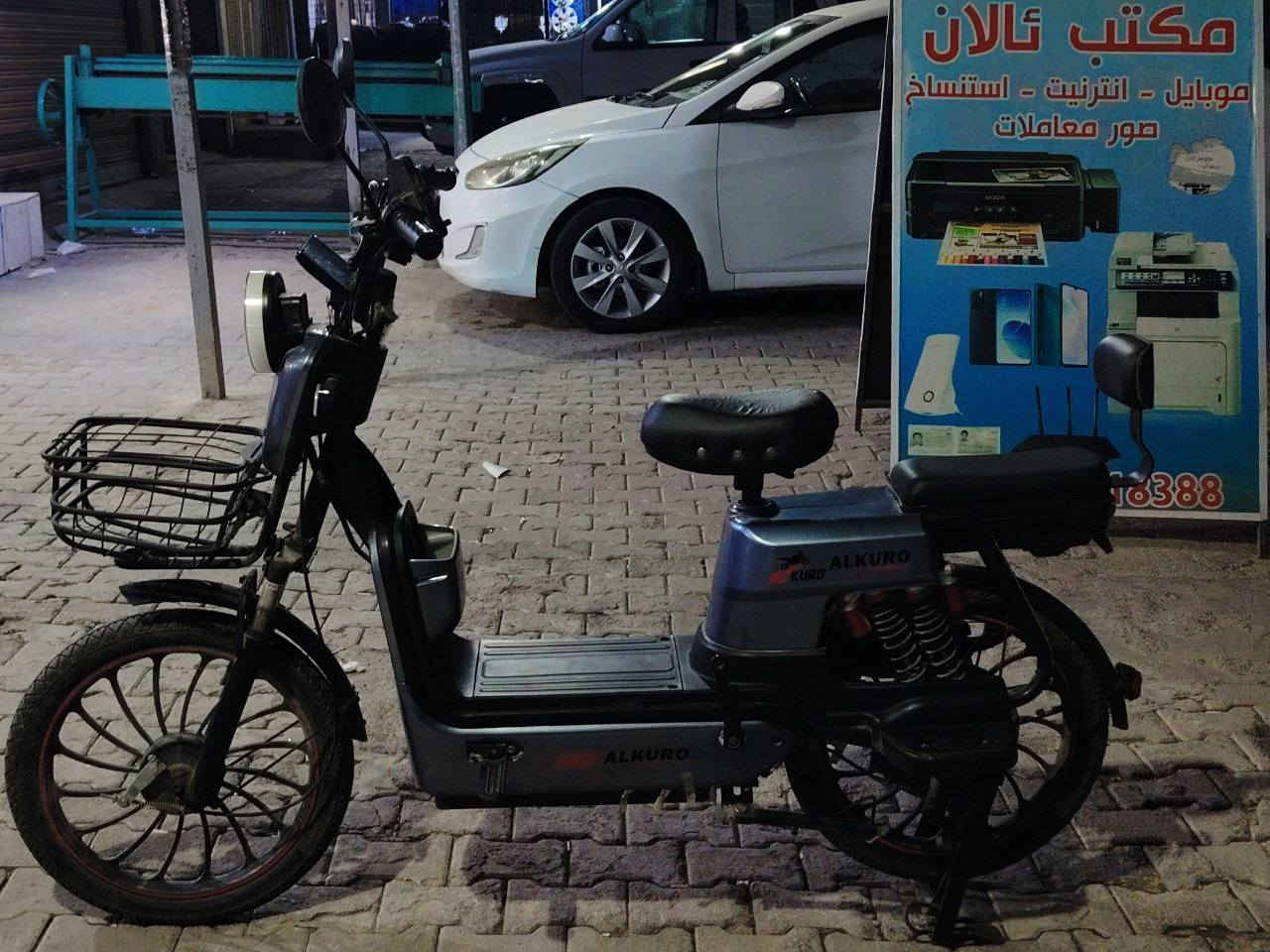 بايسكل شحن للبيع AL KURO موديل 2024
بايسكل نضيف اربع بطاريات دبل سويج بصمه كارت فقط بي ضعف شوي بل بطاريه تمشيك وب ما يبدل كير اول بس ثاني ثالث مثل ما موضح بل تصوير سعره 250 بي مجال تواصل خاص


**إذا كنت صاحب هذا الإعلان وتريد حذفه لأي سبب، رجاءا أرسل رسالة إلى الدعم الفني**