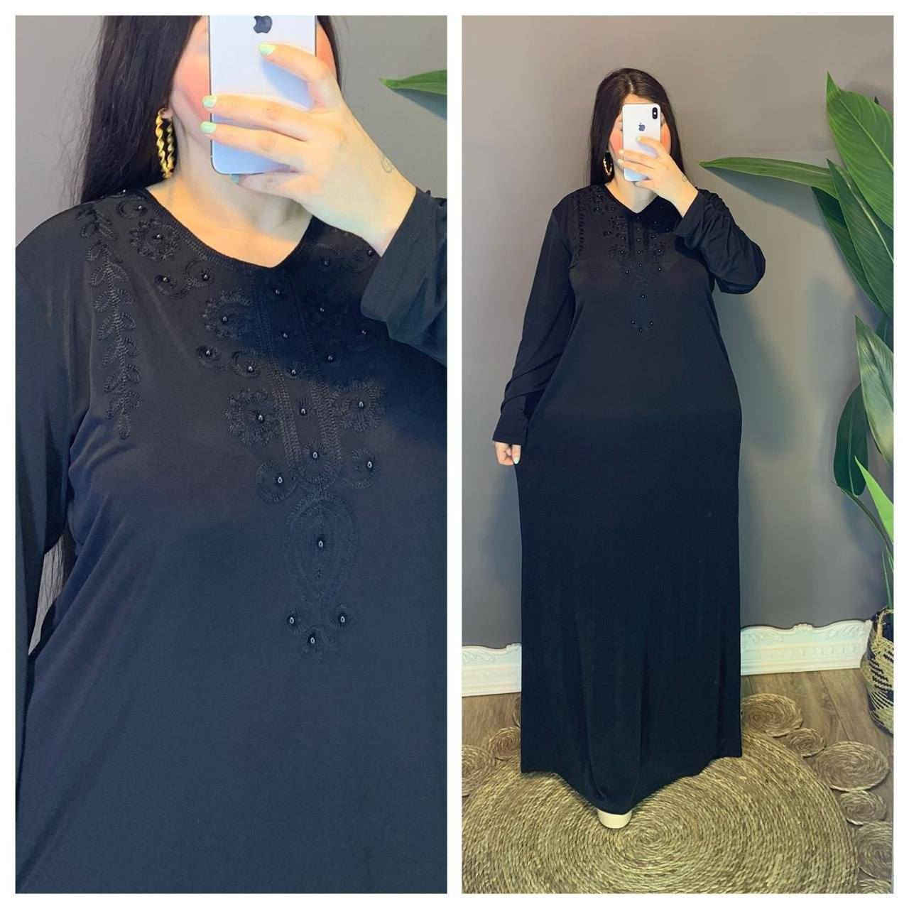 💠جديد #مخازن_كشكول_حصرآ 

💠دشداشة نسائي اسود

💠الخامه فيزون 

💠القياسات    L. XL. XXL   Xxxl

💠اقل طلب درزن 

💠سعر الدرزن 👈 ( 67 الف)


**إذا كنت صاحب هذا الإعلان وتريد حذفه لأي سبب، رجاءا أرسل رسالة إلى الدعم الفني**