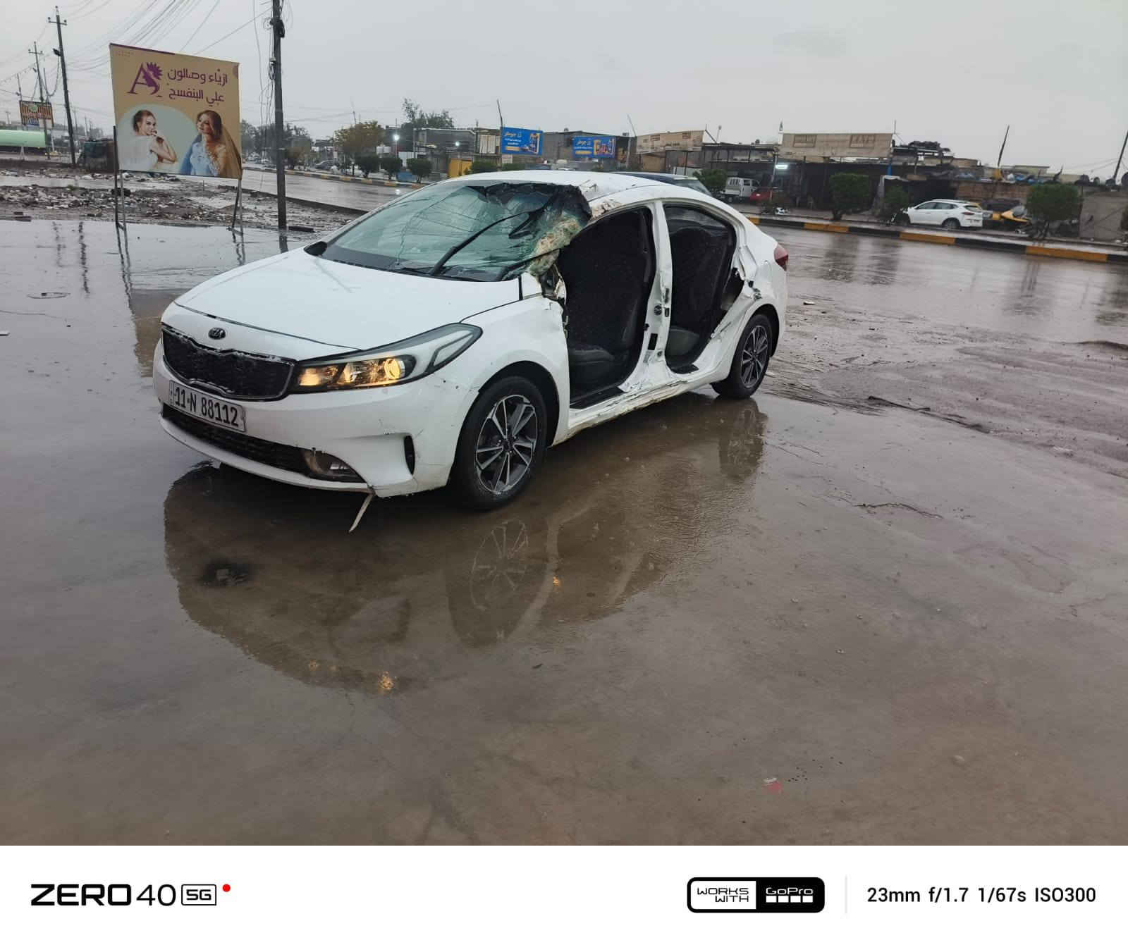 سلام عليكم خوان للبيع فورتي موديل 17 رقم بغداد دولي تحويل مباشر سياره شغاله وتمشي  سابقا كفاله مضروبة وبيع على وضعهه العنوان بغداد حي النصر رقم الهاتف ***********
