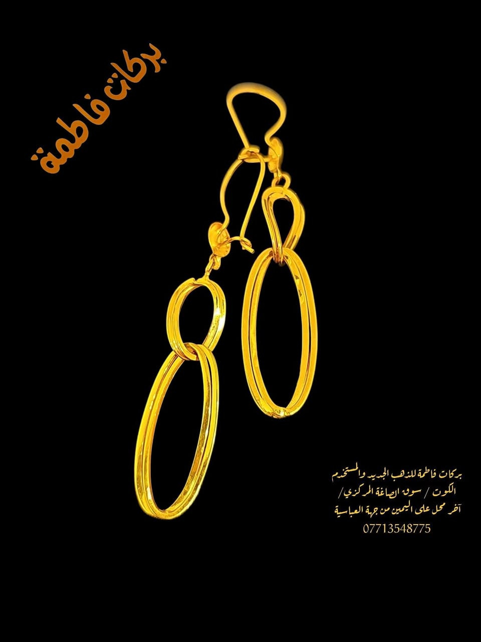 بأجور مخفضه


**إذا كنت صاحب هذا الإعلان وتريد حذفه لأي سبب، رجاءا أرسل رسالة إلى الدعم الفني**