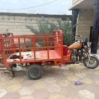 ليفان • LF200ZH • ابو خصيب